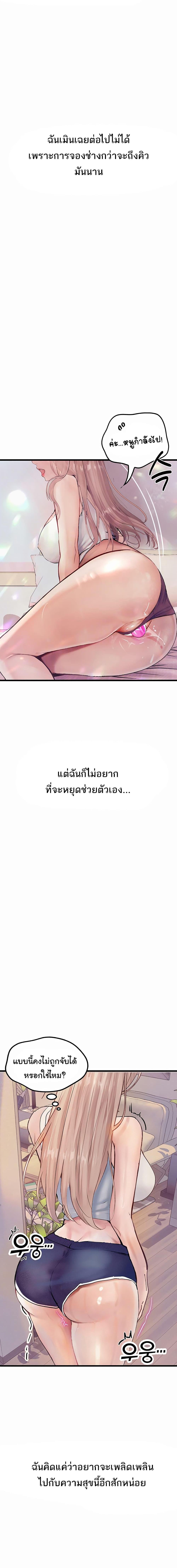 Manga-lc-com อ่านมังงะ อ่านการ์ตูน ออนไลน์ ฟรี Story Corruption ตอนที่ 1 2 3 4 5 6 7 8 9 10 11 12 13 14 ฟรี ไม่มีโฆษณา Manga-lc - อ่าน มังงะ อ่าน การ์ตูน ออนไลน์ อ่านมังงะ ฟรี