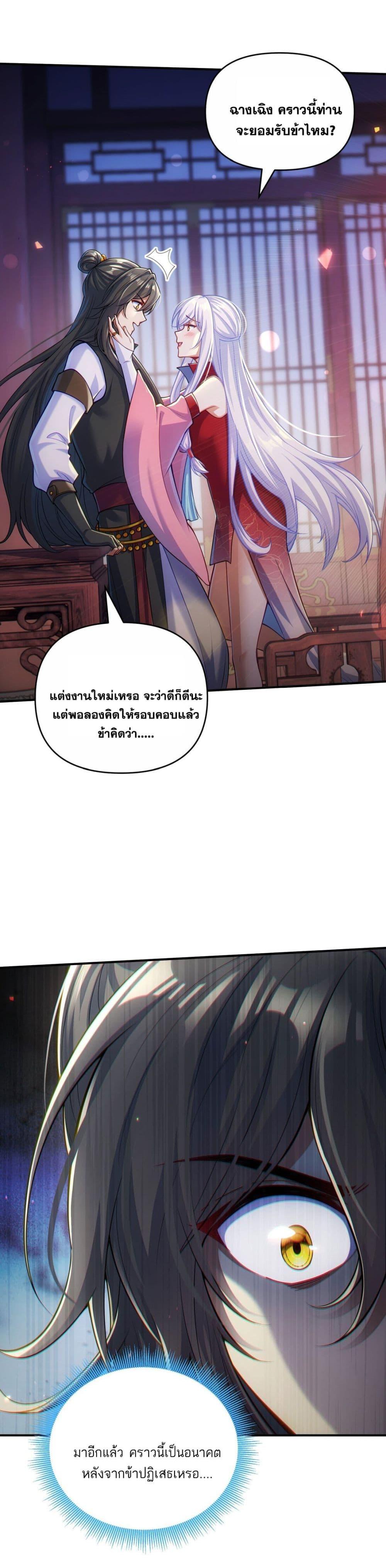 Manga-lc-com อ่านมังงะ อ่านการ์ตูน ออนไลน์ ฟรี Fairy, wait a moment! Please listen to my argument ตอนที่ 1 2 3 4 5 6 7 8 9 10 11 12 13 14 ฟรี ไม่มีโฆษณา Manga-lc - อ่าน มังงะ อ่าน การ์ตูน ออนไลน์ อ่านมังงะ ฟรี