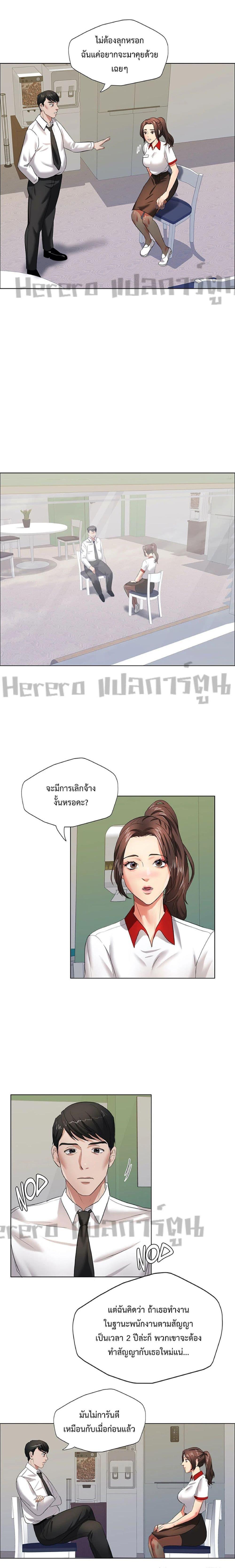 Manga-lc-com อ่านมังงะ อ่านการ์ตูน ออนไลน์ ฟรี Unlock 99 Heroines in End Times ตอนที่ 1 2 3 4 5 6 7 8 9 10 11 12 13 14 ฟรี ไม่มีโฆษณา Manga-lc - อ่าน มังงะ อ่าน การ์ตูน ออนไลน์ อ่านมังงะ ฟรี