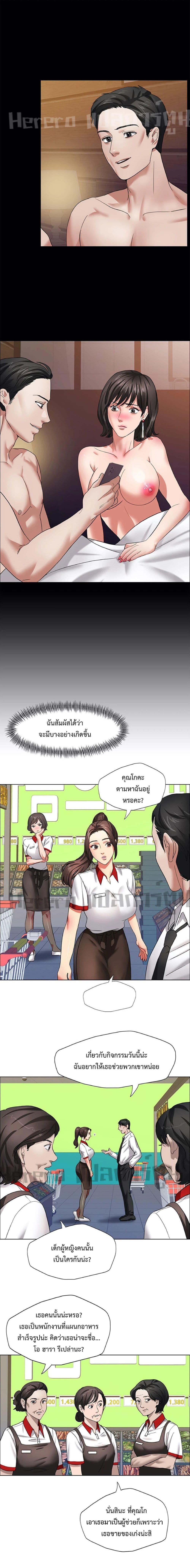 Manga-lc-com อ่านมังงะ อ่านการ์ตูน ออนไลน์ ฟรี Unlock 99 Heroines in End Times ตอนที่ 1 2 3 4 5 6 7 8 9 10 11 12 13 14 ฟรี ไม่มีโฆษณา Manga-lc - อ่าน มังงะ อ่าน การ์ตูน ออนไลน์ อ่านมังงะ ฟรี