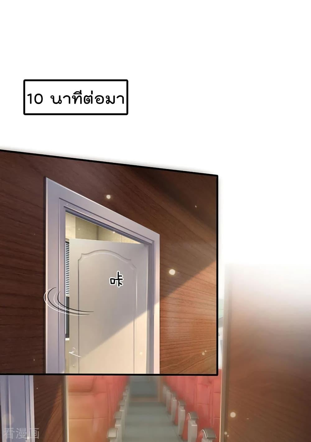 Manga-lc-com อ่านมังงะ อ่านการ์ตูน ออนไลน์ ฟรี I’mTheGreatI ตอนที่ 1 2 3 4 5 6 7 8 9 10 11 12 13 14 ฟรี ไม่มีโฆษณา Manga-lc - อ่าน มังงะ อ่าน การ์ตูน ออนไลน์ อ่านมังงะ ฟรี