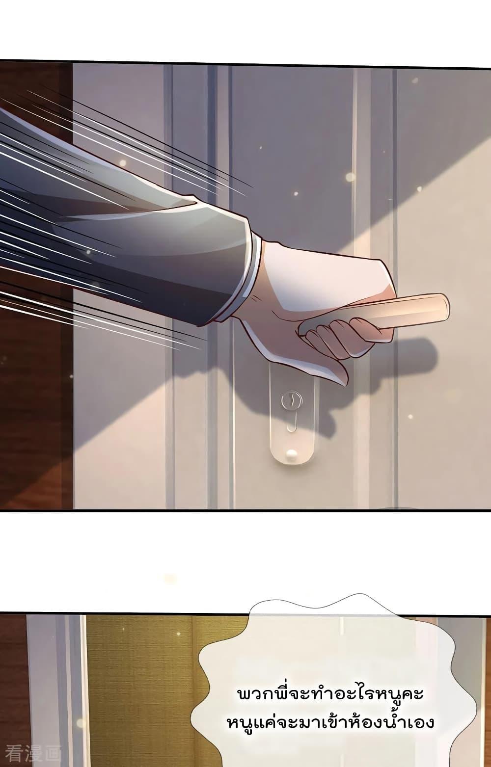 Manga-lc-com อ่านมังงะ อ่านการ์ตูน ออนไลน์ ฟรี I’mTheGreatI ตอนที่ 1 2 3 4 5 6 7 8 9 10 11 12 13 14 ฟรี ไม่มีโฆษณา Manga-lc - อ่าน มังงะ อ่าน การ์ตูน ออนไลน์ อ่านมังงะ ฟรี