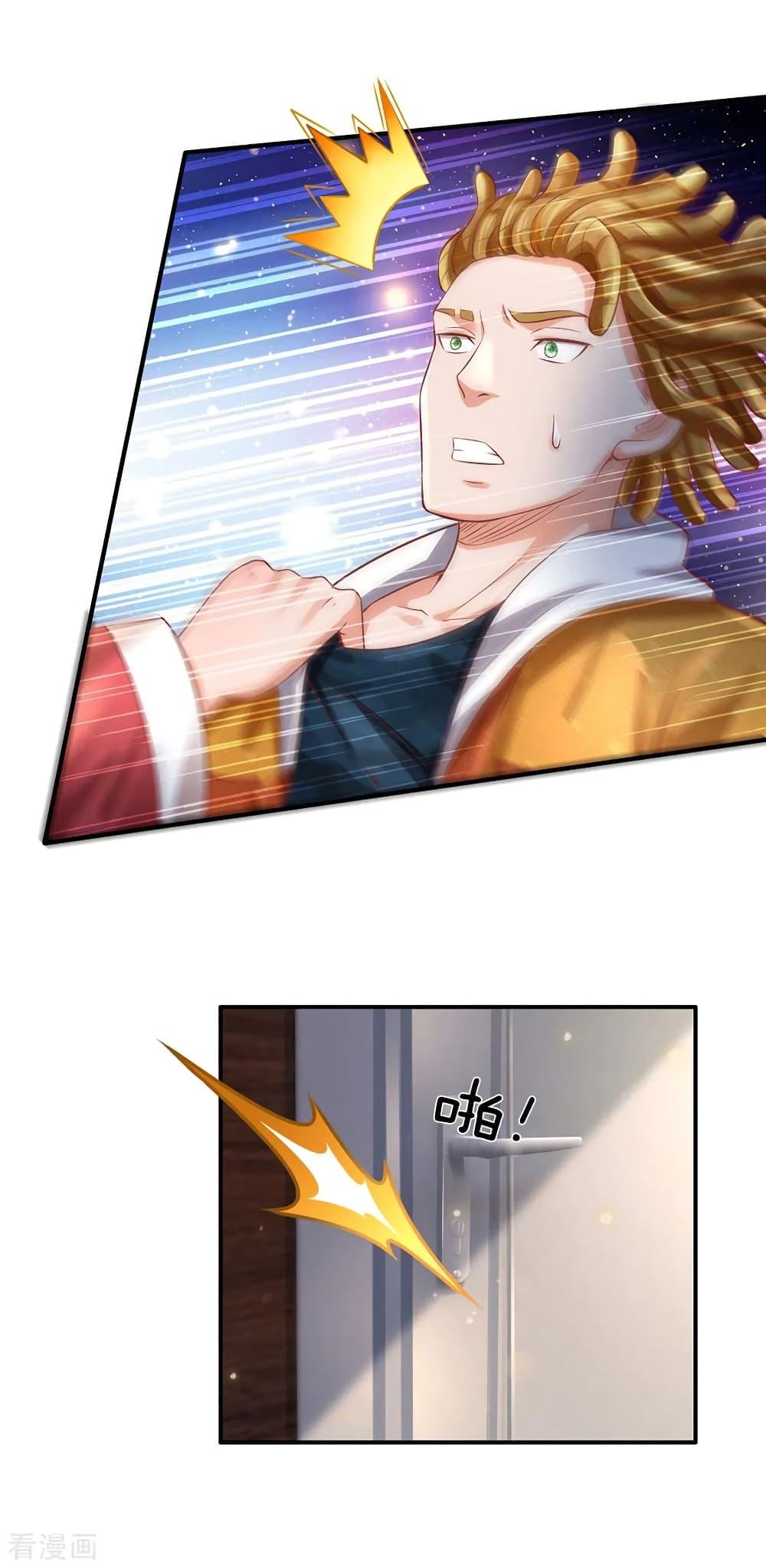 Manga-lc-com อ่านมังงะ อ่านการ์ตูน ออนไลน์ ฟรี I’mTheGreatI ตอนที่ 1 2 3 4 5 6 7 8 9 10 11 12 13 14 ฟรี ไม่มีโฆษณา Manga-lc - อ่าน มังงะ อ่าน การ์ตูน ออนไลน์ อ่านมังงะ ฟรี