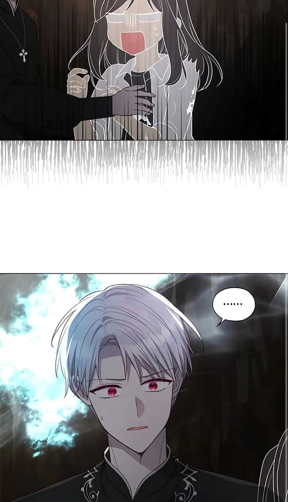 Manga-lc-com อ่านมังงะ อ่านการ์ตูน ออนไลน์ ฟรี Seduce the Villain’s Father ตอนที่ 1 2 3 4 5 6 7 8 9 10 11 12 13 14 ฟรี ไม่มีโฆษณา Manga-lc - อ่าน มังงะ อ่าน การ์ตูน ออนไลน์ อ่านมังงะ ฟรี