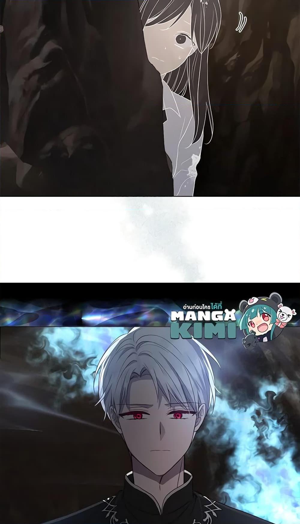 Manga-lc-com อ่านมังงะ อ่านการ์ตูน ออนไลน์ ฟรี Seduce the Villain’s Father ตอนที่ 1 2 3 4 5 6 7 8 9 10 11 12 13 14 ฟรี ไม่มีโฆษณา Manga-lc - อ่าน มังงะ อ่าน การ์ตูน ออนไลน์ อ่านมังงะ ฟรี