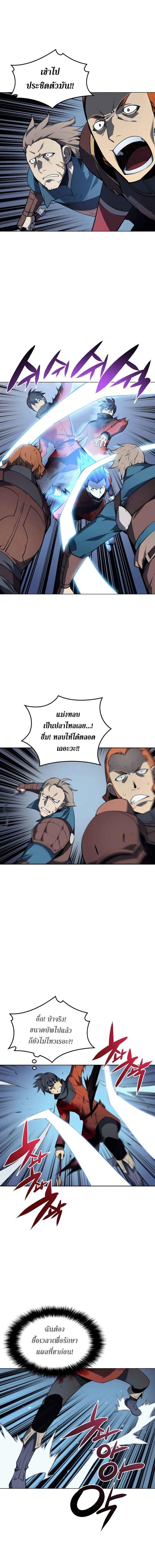 Manga-lc-com อ่านมังงะ อ่านการ์ตูน ออนไลน์ ฟรี Overgeared (Remake) ตอนที่ 1 2 3 4 5 6 7 8 9 10 11 12 13 14 ฟรี ไม่มีโฆษณา Manga-lc - อ่าน มังงะ อ่าน การ์ตูน ออนไลน์ อ่านมังงะ ฟรี