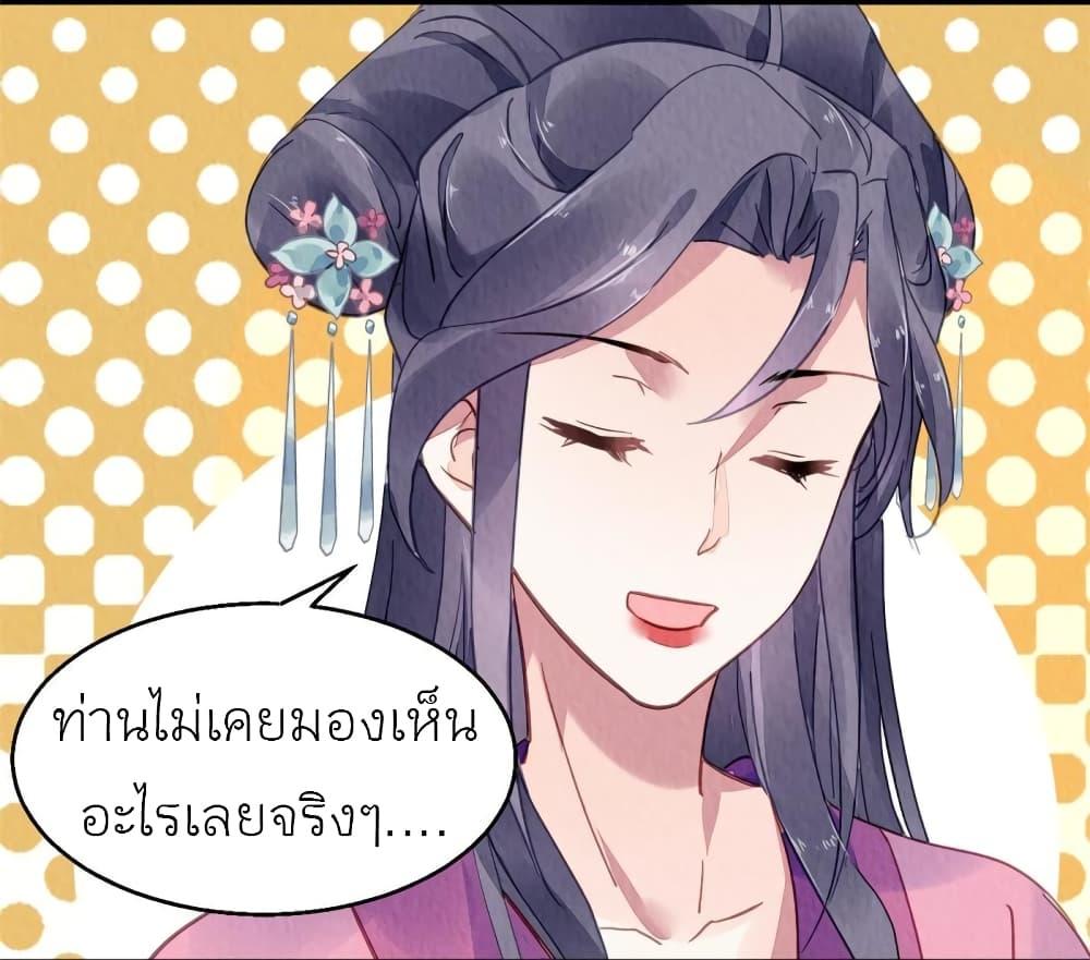 Manga-lc-com อ่านมังงะ อ่านการ์ตูน ออนไลน์ ฟรี Chen Danzhu’s Revenge ตอนที่ 1 2 3 4 5 6 7 8 9 10 11 12 13 14 ฟรี ไม่มีโฆษณา Manga-lc - อ่าน มังงะ อ่าน การ์ตูน ออนไลน์ อ่านมังงะ ฟรี