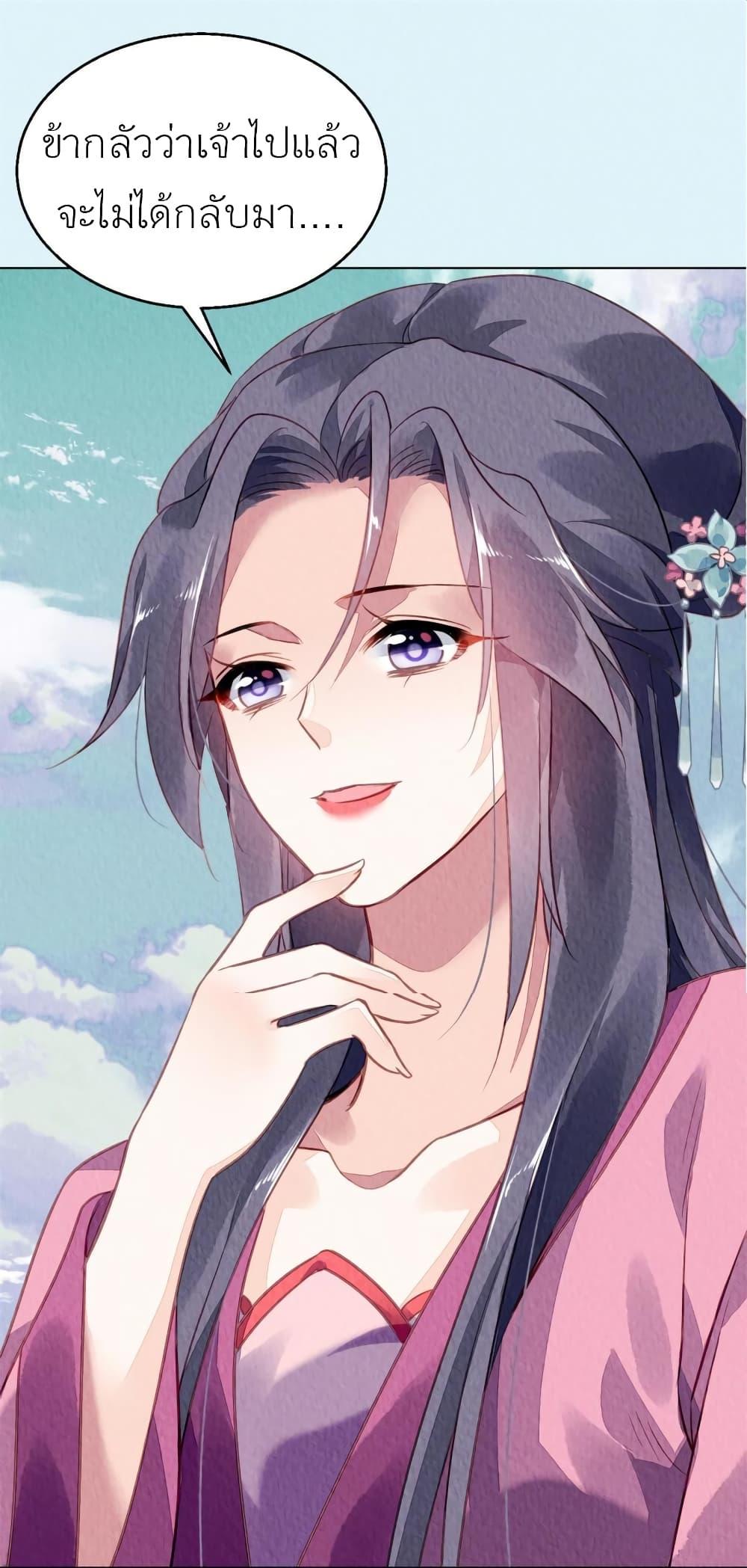 Manga-lc-com อ่านมังงะ อ่านการ์ตูน ออนไลน์ ฟรี Chen Danzhu’s Revenge ตอนที่ 1 2 3 4 5 6 7 8 9 10 11 12 13 14 ฟรี ไม่มีโฆษณา Manga-lc - อ่าน มังงะ อ่าน การ์ตูน ออนไลน์ อ่านมังงะ ฟรี