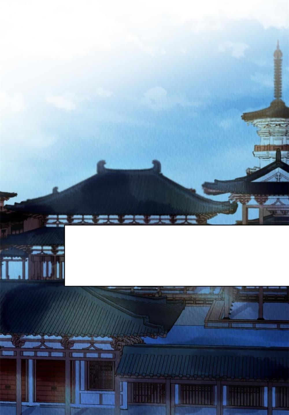 Manga-lc-com อ่านมังงะ อ่านการ์ตูน ออนไลน์ ฟรี Chen Danzhu’s Revenge ตอนที่ 1 2 3 4 5 6 7 8 9 10 11 12 13 14 ฟรี ไม่มีโฆษณา Manga-lc - อ่าน มังงะ อ่าน การ์ตูน ออนไลน์ อ่านมังงะ ฟรี