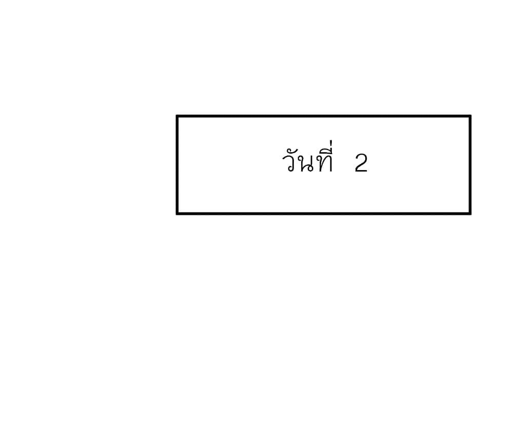 Manga-lc-com อ่านมังงะ อ่านการ์ตูน ออนไลน์ ฟรี Chen Danzhu’s Revenge ตอนที่ 1 2 3 4 5 6 7 8 9 10 11 12 13 14 ฟรี ไม่มีโฆษณา Manga-lc - อ่าน มังงะ อ่าน การ์ตูน ออนไลน์ อ่านมังงะ ฟรี