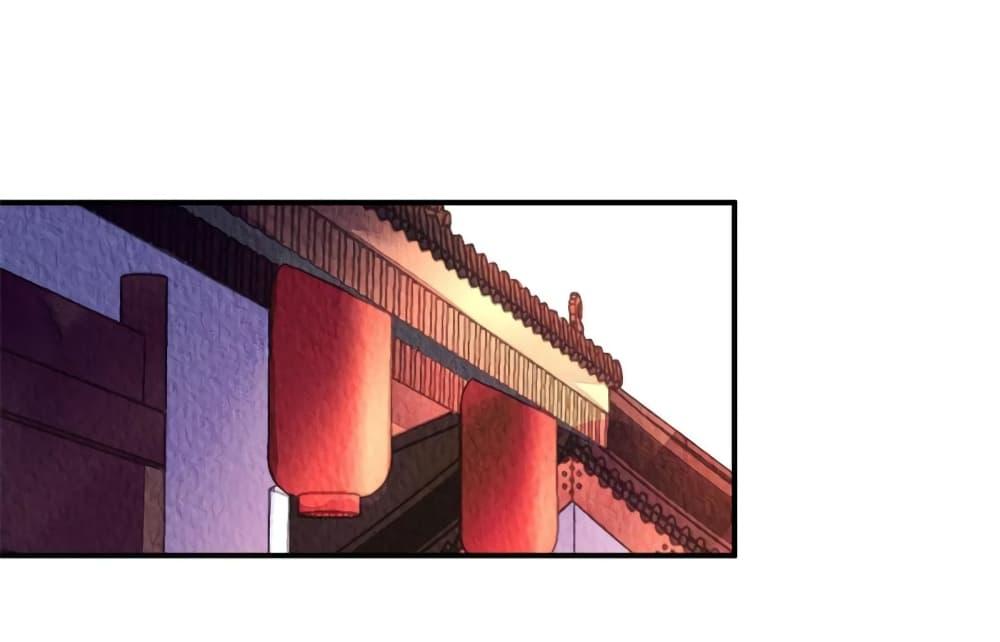 Manga-lc-com อ่านมังงะ อ่านการ์ตูน ออนไลน์ ฟรี Chen Danzhu’s Revenge ตอนที่ 1 2 3 4 5 6 7 8 9 10 11 12 13 14 ฟรี ไม่มีโฆษณา Manga-lc - อ่าน มังงะ อ่าน การ์ตูน ออนไลน์ อ่านมังงะ ฟรี