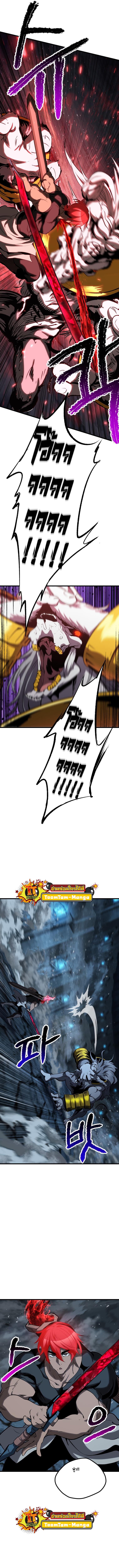 Manga-lc-com อ่านมังงะ อ่านการ์ตูน ออนไลน์ ฟรี Survival Of Blade King ตอนที่ 1 2 3 4 5 6 7 8 9 10 11 12 13 14 ฟรี ไม่มีโฆษณา Manga-lc - อ่าน มังงะ อ่าน การ์ตูน ออนไลน์ อ่านมังงะ ฟรี