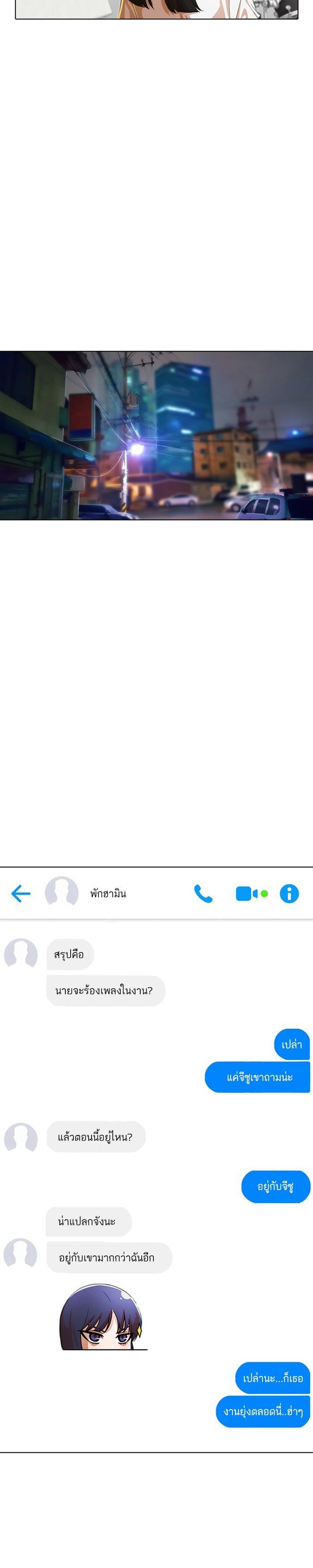 Manga-lc-com อ่านมังงะ อ่านการ์ตูน ออนไลน์ ฟรี Random Chat สาวจากแรนดอมแชต ตอนที่ 1 2 3 4 5 6 7 8 9 10 11 12 13 14 ฟรี ไม่มีโฆษณา Manga-lc - อ่าน มังงะ อ่าน การ์ตูน ออนไลน์ อ่านมังงะ ฟรี