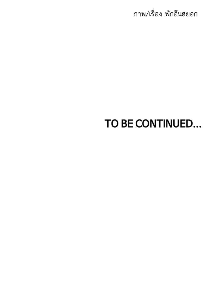 Manga-lc-com อ่านมังงะ อ่านการ์ตูน ออนไลน์ ฟรี Random Chat สาวจากแรนดอมแชต ตอนที่ 1 2 3 4 5 6 7 8 9 10 11 12 13 14 ฟรี ไม่มีโฆษณา Manga-lc - อ่าน มังงะ อ่าน การ์ตูน ออนไลน์ อ่านมังงะ ฟรี