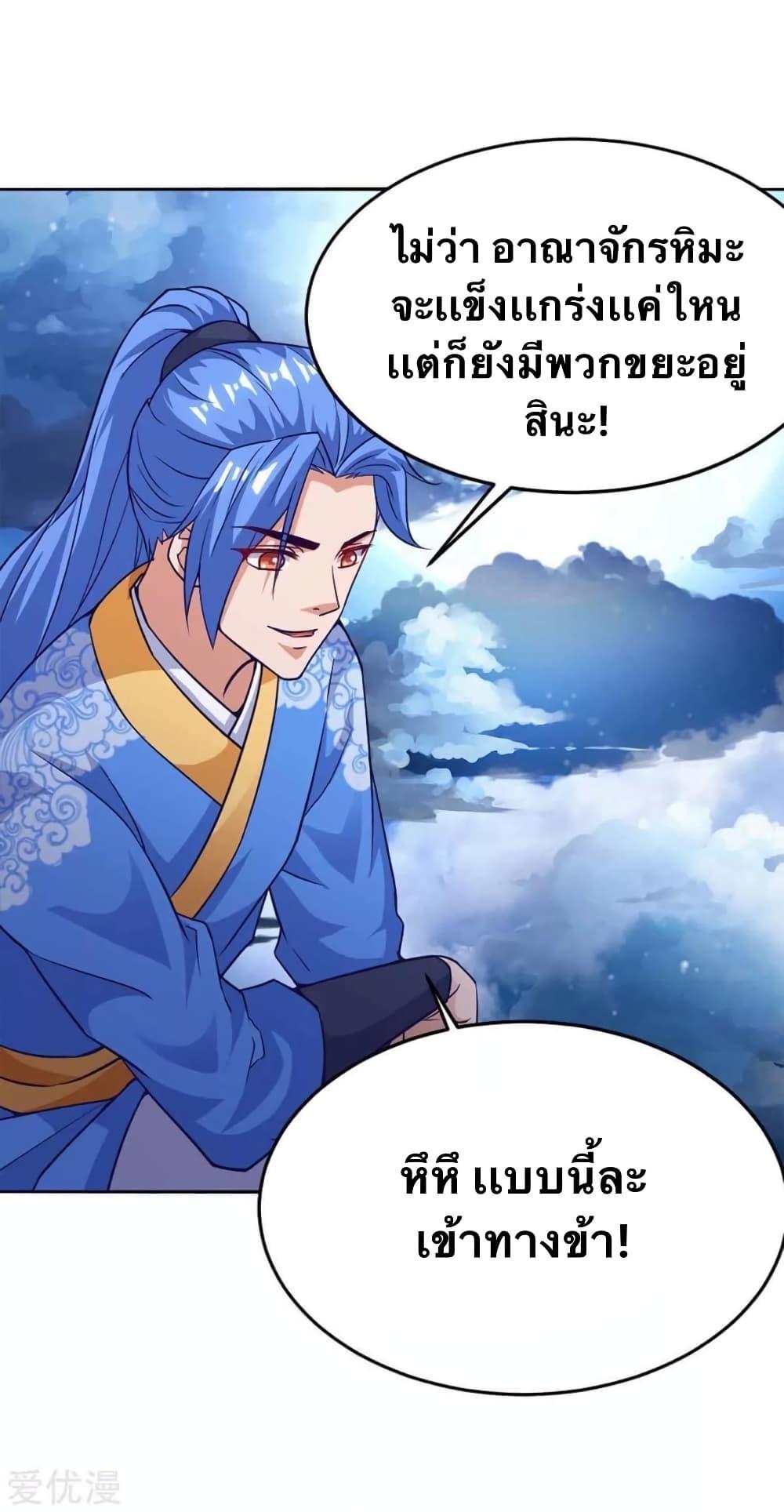 Manga-lc-com อ่านมังงะ อ่านการ์ตูน ออนไลน์ ฟรี Strongest Leveling ตอนที่ 1 2 3 4 5 6 7 8 9 10 11 12 13 14 ฟรี ไม่มีโฆษณา Manga-lc - อ่าน มังงะ อ่าน การ์ตูน ออนไลน์ อ่านมังงะ ฟรี