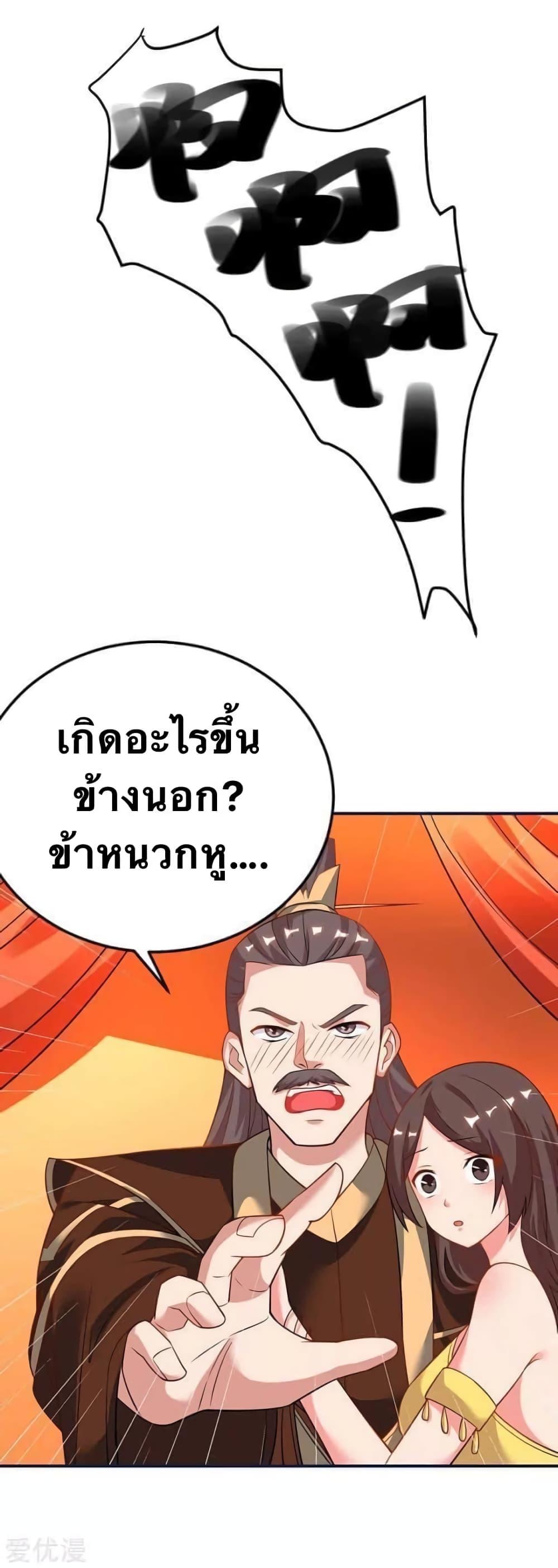 Manga-lc-com อ่านมังงะ อ่านการ์ตูน ออนไลน์ ฟรี Strongest Leveling ตอนที่ 1 2 3 4 5 6 7 8 9 10 11 12 13 14 ฟรี ไม่มีโฆษณา Manga-lc - อ่าน มังงะ อ่าน การ์ตูน ออนไลน์ อ่านมังงะ ฟรี