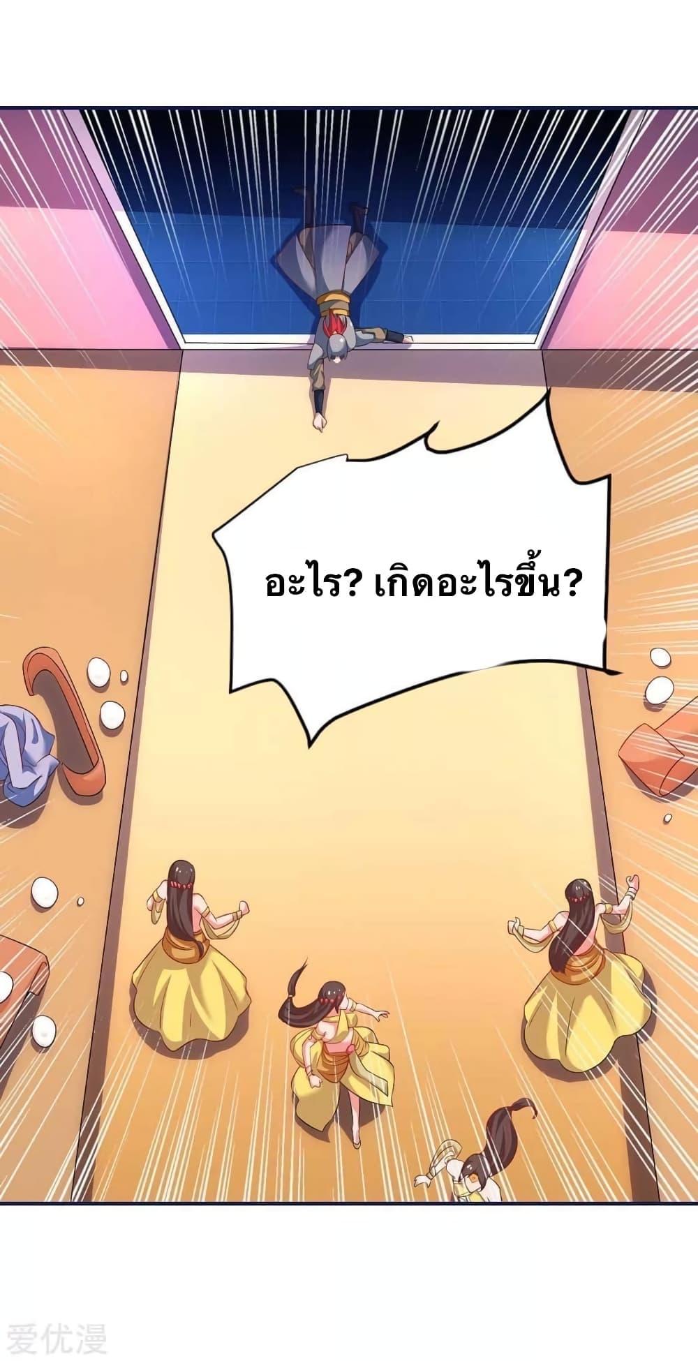 Manga-lc-com อ่านมังงะ อ่านการ์ตูน ออนไลน์ ฟรี Strongest Leveling ตอนที่ 1 2 3 4 5 6 7 8 9 10 11 12 13 14 ฟรี ไม่มีโฆษณา Manga-lc - อ่าน มังงะ อ่าน การ์ตูน ออนไลน์ อ่านมังงะ ฟรี