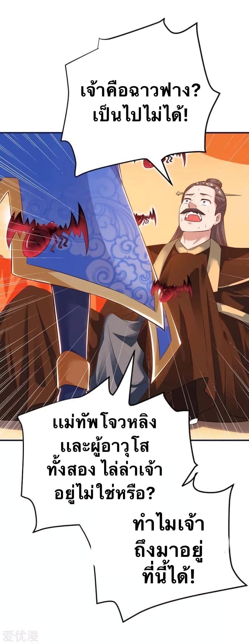 Manga-lc-com อ่านมังงะ อ่านการ์ตูน ออนไลน์ ฟรี Strongest Leveling ตอนที่ 1 2 3 4 5 6 7 8 9 10 11 12 13 14 ฟรี ไม่มีโฆษณา Manga-lc - อ่าน มังงะ อ่าน การ์ตูน ออนไลน์ อ่านมังงะ ฟรี