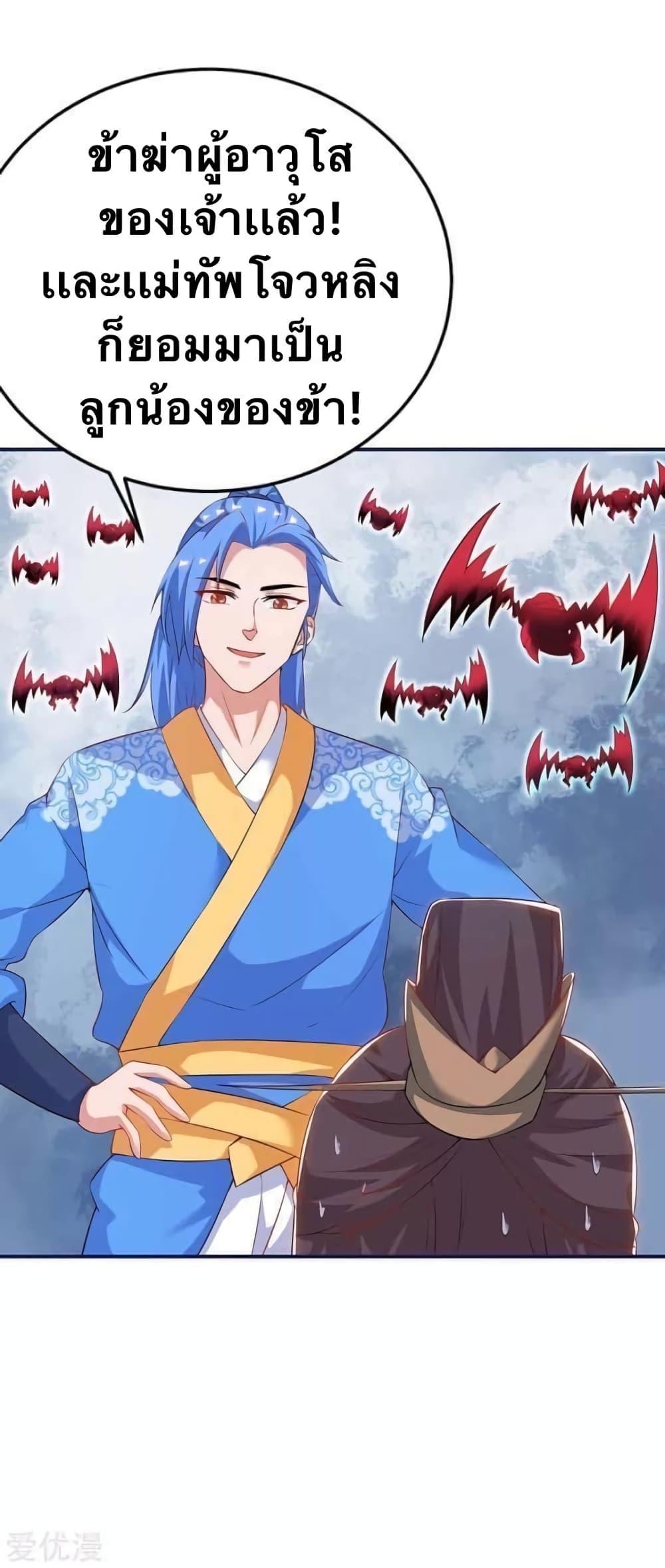 Manga-lc-com อ่านมังงะ อ่านการ์ตูน ออนไลน์ ฟรี Strongest Leveling ตอนที่ 1 2 3 4 5 6 7 8 9 10 11 12 13 14 ฟรี ไม่มีโฆษณา Manga-lc - อ่าน มังงะ อ่าน การ์ตูน ออนไลน์ อ่านมังงะ ฟรี