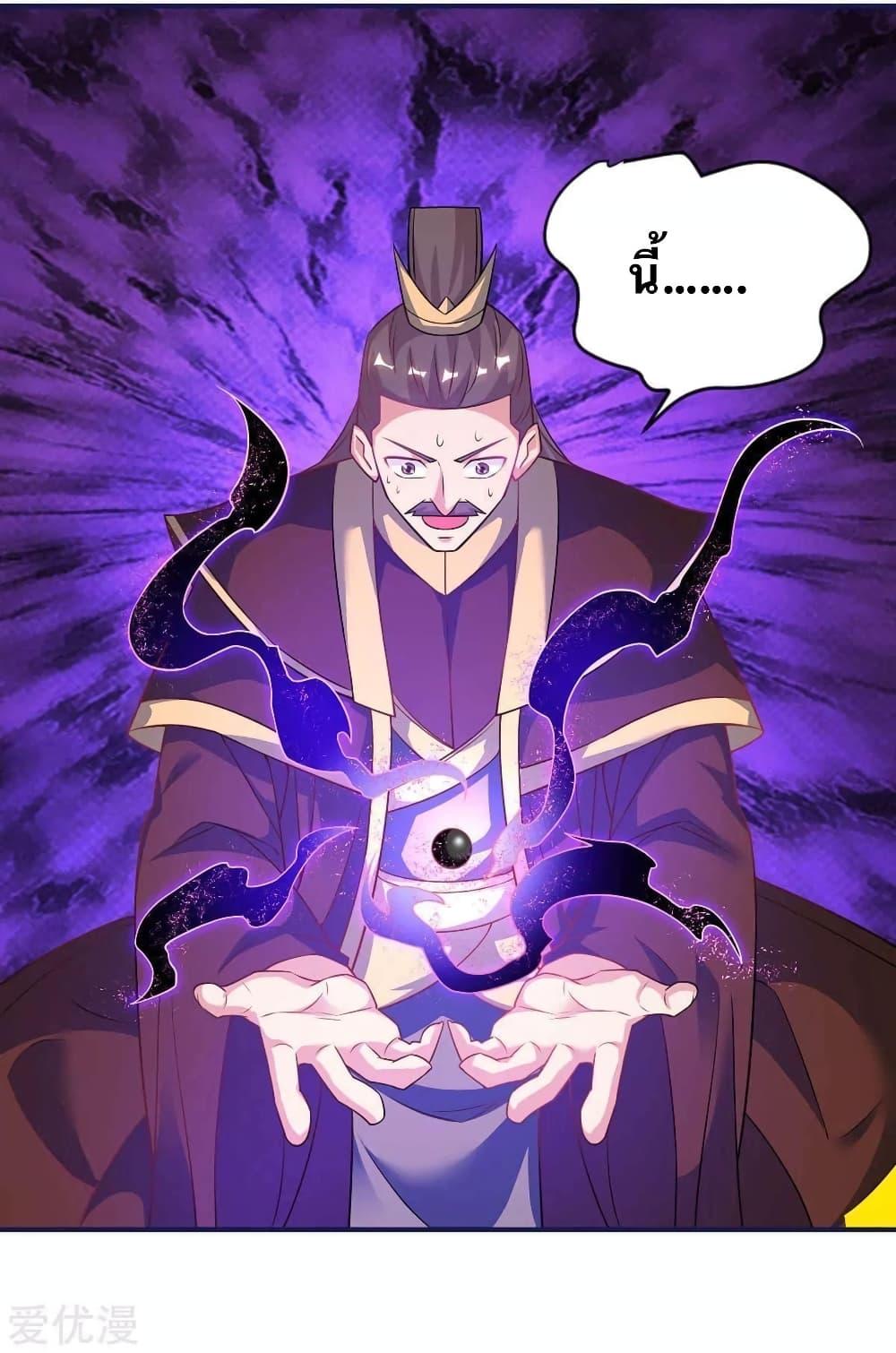 Manga-lc-com อ่านมังงะ อ่านการ์ตูน ออนไลน์ ฟรี Strongest Leveling ตอนที่ 1 2 3 4 5 6 7 8 9 10 11 12 13 14 ฟรี ไม่มีโฆษณา Manga-lc - อ่าน มังงะ อ่าน การ์ตูน ออนไลน์ อ่านมังงะ ฟรี