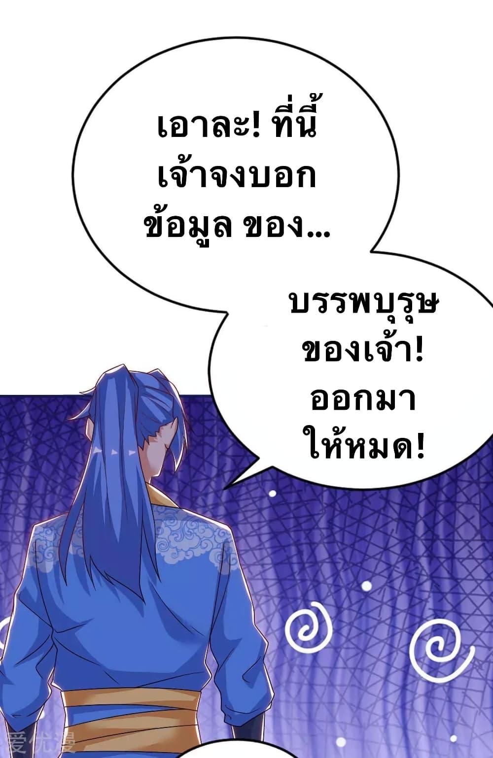 Manga-lc-com อ่านมังงะ อ่านการ์ตูน ออนไลน์ ฟรี Strongest Leveling ตอนที่ 1 2 3 4 5 6 7 8 9 10 11 12 13 14 ฟรี ไม่มีโฆษณา Manga-lc - อ่าน มังงะ อ่าน การ์ตูน ออนไลน์ อ่านมังงะ ฟรี