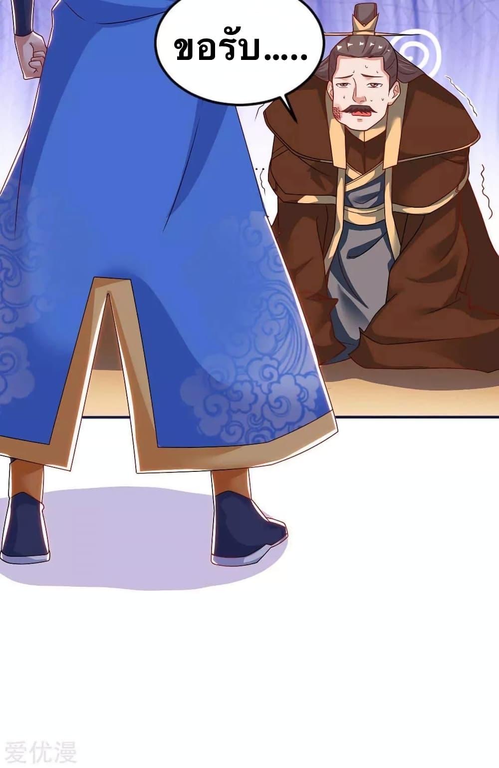 Manga-lc-com อ่านมังงะ อ่านการ์ตูน ออนไลน์ ฟรี Strongest Leveling ตอนที่ 1 2 3 4 5 6 7 8 9 10 11 12 13 14 ฟรี ไม่มีโฆษณา Manga-lc - อ่าน มังงะ อ่าน การ์ตูน ออนไลน์ อ่านมังงะ ฟรี