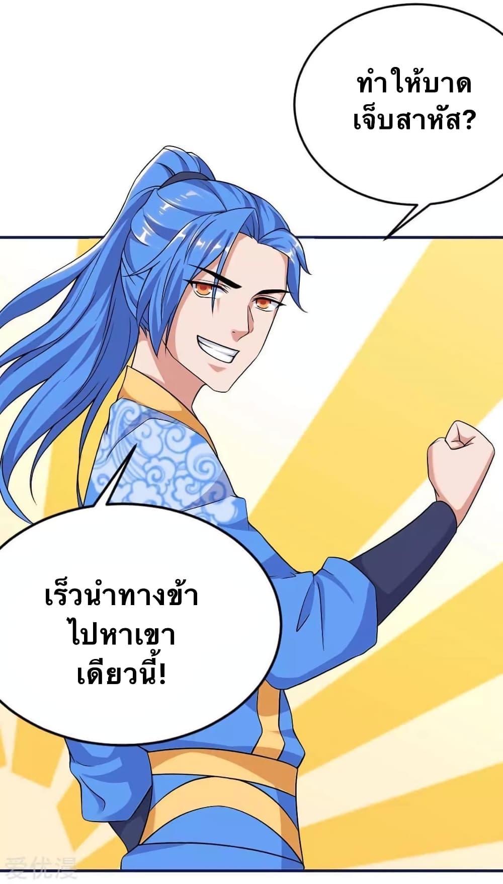 Manga-lc-com อ่านมังงะ อ่านการ์ตูน ออนไลน์ ฟรี Strongest Leveling ตอนที่ 1 2 3 4 5 6 7 8 9 10 11 12 13 14 ฟรี ไม่มีโฆษณา Manga-lc - อ่าน มังงะ อ่าน การ์ตูน ออนไลน์ อ่านมังงะ ฟรี