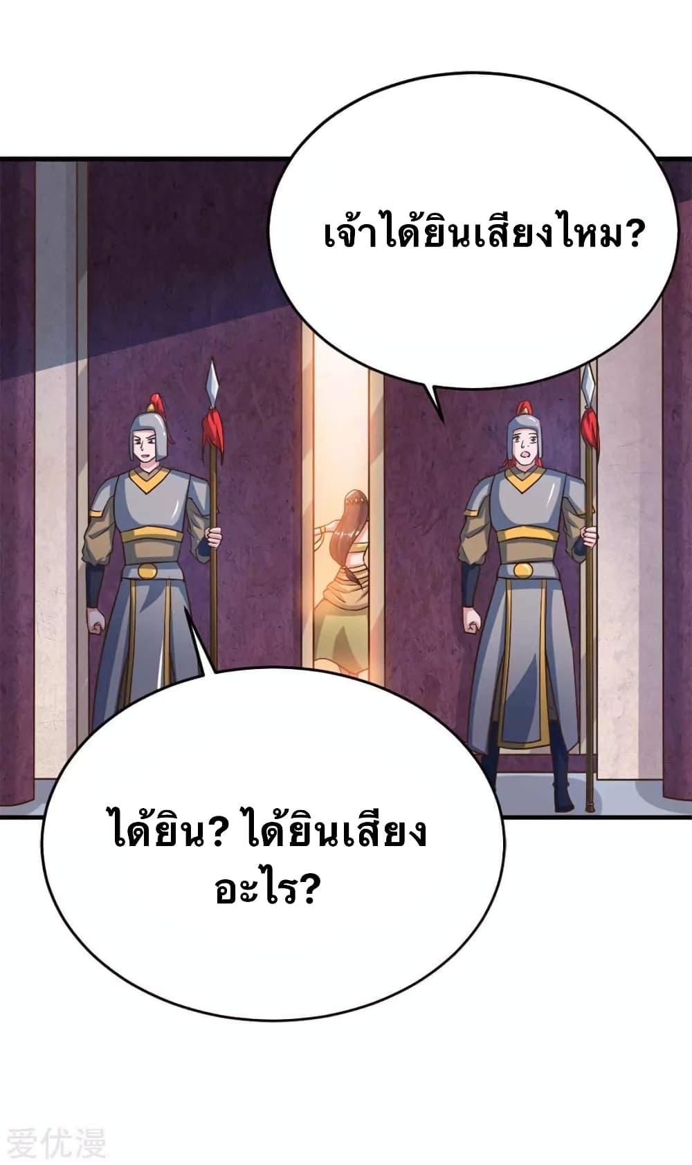 Manga-lc-com อ่านมังงะ อ่านการ์ตูน ออนไลน์ ฟรี Strongest Leveling ตอนที่ 1 2 3 4 5 6 7 8 9 10 11 12 13 14 ฟรี ไม่มีโฆษณา Manga-lc - อ่าน มังงะ อ่าน การ์ตูน ออนไลน์ อ่านมังงะ ฟรี