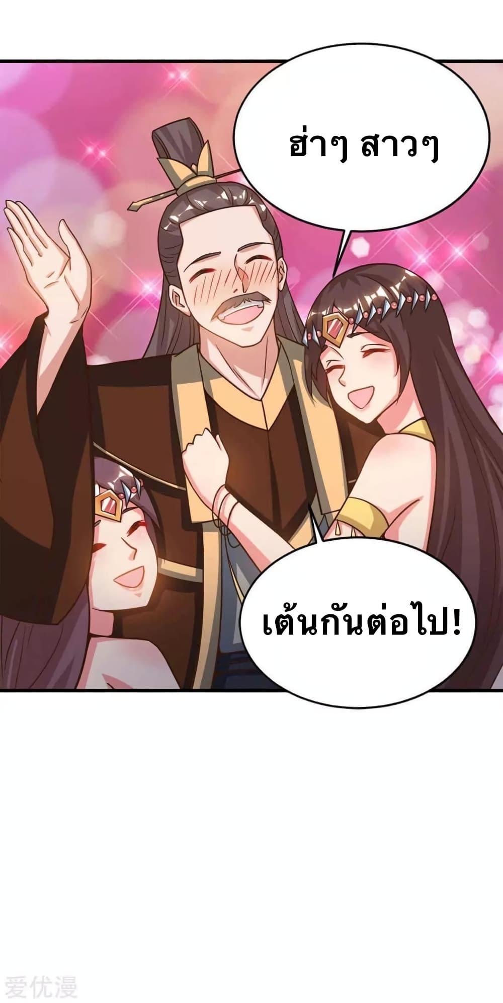 Manga-lc-com อ่านมังงะ อ่านการ์ตูน ออนไลน์ ฟรี Strongest Leveling ตอนที่ 1 2 3 4 5 6 7 8 9 10 11 12 13 14 ฟรี ไม่มีโฆษณา Manga-lc - อ่าน มังงะ อ่าน การ์ตูน ออนไลน์ อ่านมังงะ ฟรี