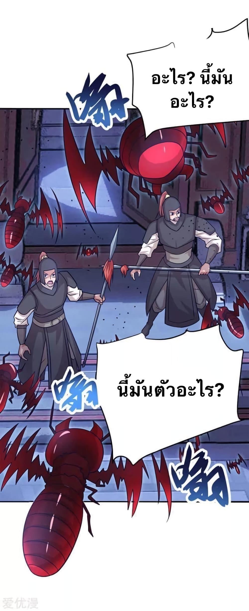 Manga-lc-com อ่านมังงะ อ่านการ์ตูน ออนไลน์ ฟรี Strongest Leveling ตอนที่ 1 2 3 4 5 6 7 8 9 10 11 12 13 14 ฟรี ไม่มีโฆษณา Manga-lc - อ่าน มังงะ อ่าน การ์ตูน ออนไลน์ อ่านมังงะ ฟรี