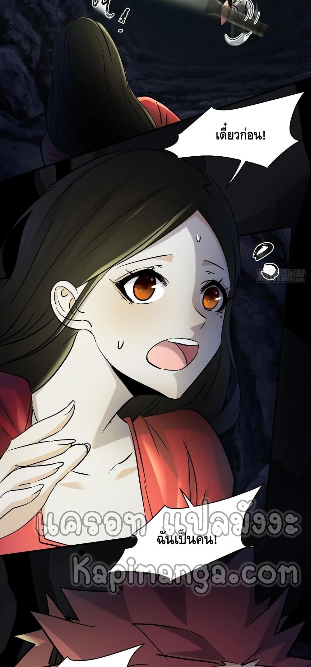 Manga-lc-com อ่านมังงะ อ่านการ์ตูน ออนไลน์ ฟรี A Golden Palace in the Last Days ตอนที่ 1 2 3 4 5 6 7 8 9 10 11 12 13 14 ฟรี ไม่มีโฆษณา Manga-lc - อ่าน มังงะ อ่าน การ์ตูน ออนไลน์ อ่านมังงะ ฟรี