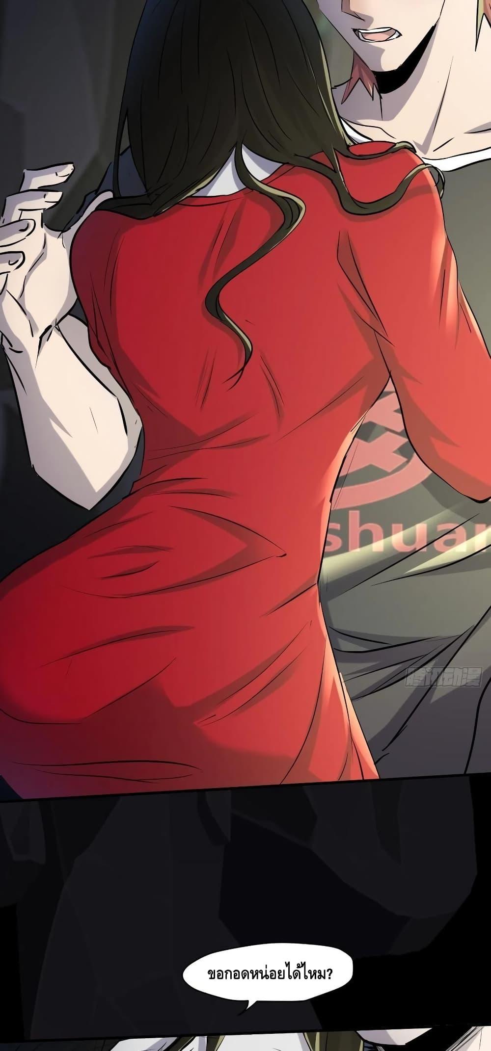 Manga-lc-com อ่านมังงะ อ่านการ์ตูน ออนไลน์ ฟรี A Golden Palace in the Last Days ตอนที่ 1 2 3 4 5 6 7 8 9 10 11 12 13 14 ฟรี ไม่มีโฆษณา Manga-lc - อ่าน มังงะ อ่าน การ์ตูน ออนไลน์ อ่านมังงะ ฟรี