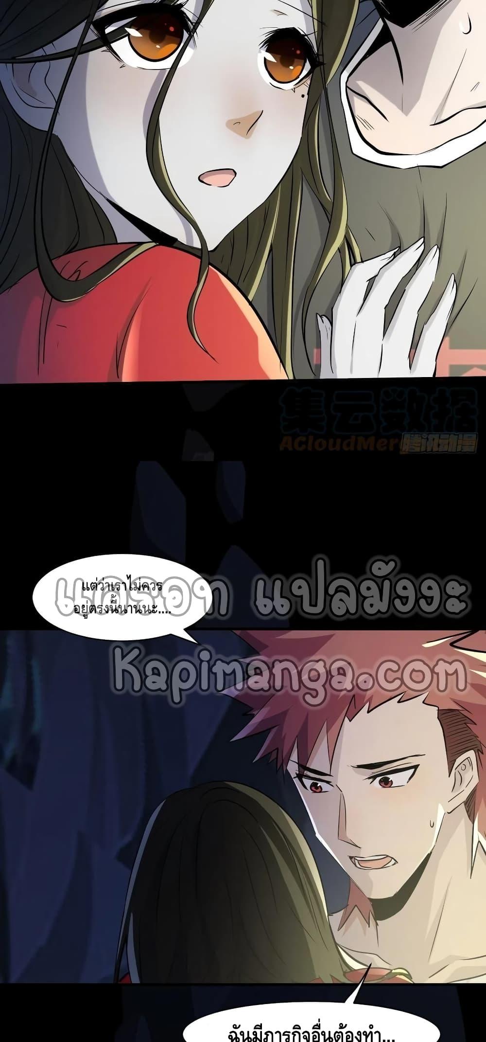 Manga-lc-com อ่านมังงะ อ่านการ์ตูน ออนไลน์ ฟรี A Golden Palace in the Last Days ตอนที่ 1 2 3 4 5 6 7 8 9 10 11 12 13 14 ฟรี ไม่มีโฆษณา Manga-lc - อ่าน มังงะ อ่าน การ์ตูน ออนไลน์ อ่านมังงะ ฟรี