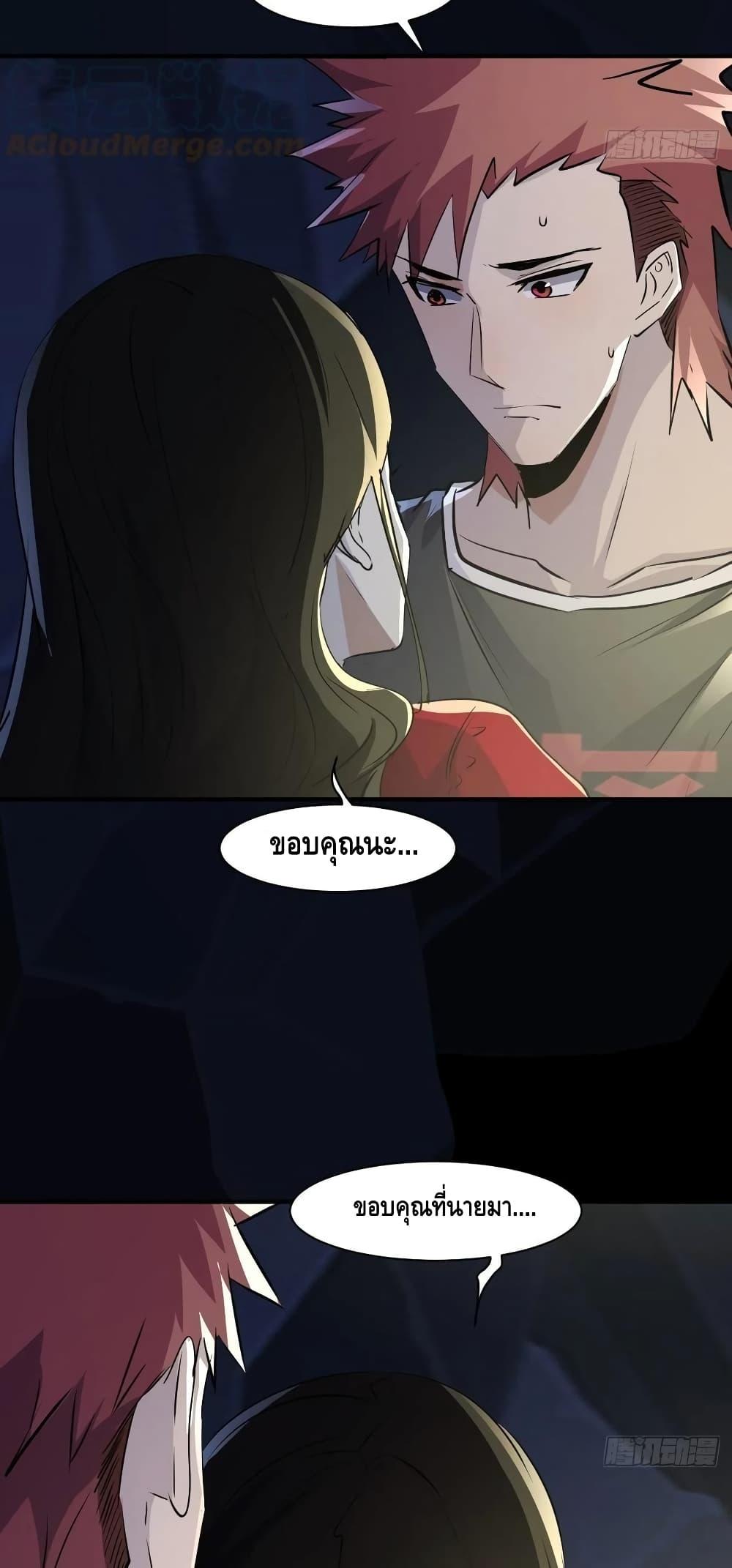 Manga-lc-com อ่านมังงะ อ่านการ์ตูน ออนไลน์ ฟรี A Golden Palace in the Last Days ตอนที่ 1 2 3 4 5 6 7 8 9 10 11 12 13 14 ฟรี ไม่มีโฆษณา Manga-lc - อ่าน มังงะ อ่าน การ์ตูน ออนไลน์ อ่านมังงะ ฟรี