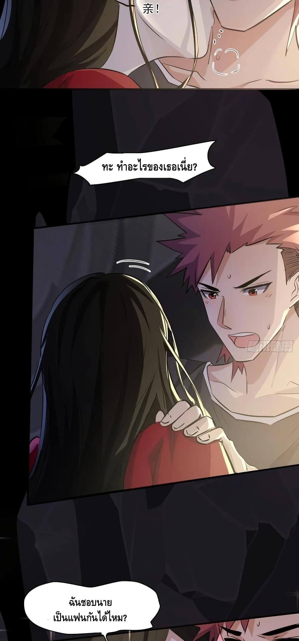 Manga-lc-com อ่านมังงะ อ่านการ์ตูน ออนไลน์ ฟรี A Golden Palace in the Last Days ตอนที่ 1 2 3 4 5 6 7 8 9 10 11 12 13 14 ฟรี ไม่มีโฆษณา Manga-lc - อ่าน มังงะ อ่าน การ์ตูน ออนไลน์ อ่านมังงะ ฟรี