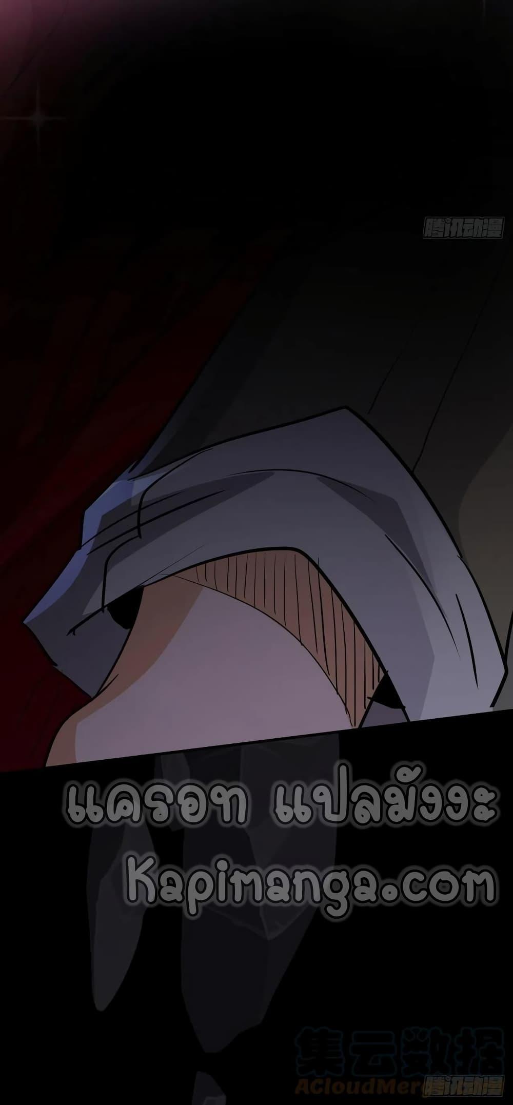 Manga-lc-com อ่านมังงะ อ่านการ์ตูน ออนไลน์ ฟรี A Golden Palace in the Last Days ตอนที่ 1 2 3 4 5 6 7 8 9 10 11 12 13 14 ฟรี ไม่มีโฆษณา Manga-lc - อ่าน มังงะ อ่าน การ์ตูน ออนไลน์ อ่านมังงะ ฟรี