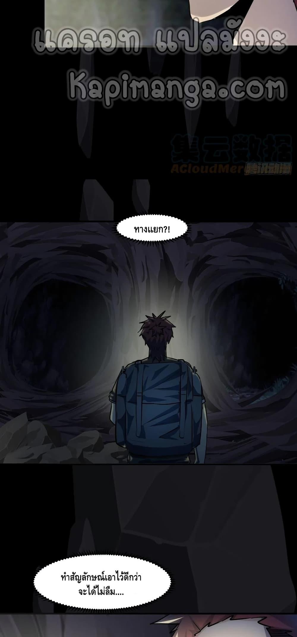 Manga-lc-com อ่านมังงะ อ่านการ์ตูน ออนไลน์ ฟรี A Golden Palace in the Last Days ตอนที่ 1 2 3 4 5 6 7 8 9 10 11 12 13 14 ฟรี ไม่มีโฆษณา Manga-lc - อ่าน มังงะ อ่าน การ์ตูน ออนไลน์ อ่านมังงะ ฟรี