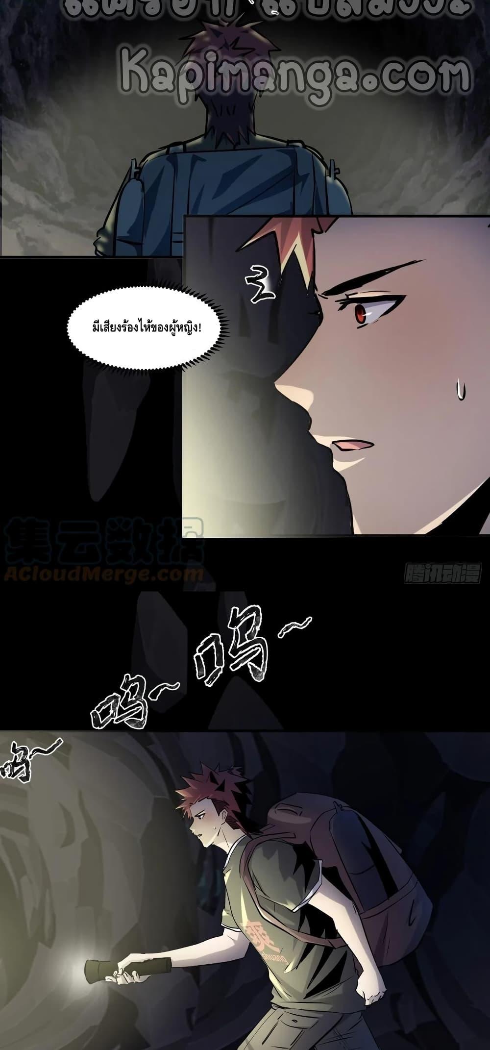 Manga-lc-com อ่านมังงะ อ่านการ์ตูน ออนไลน์ ฟรี A Golden Palace in the Last Days ตอนที่ 1 2 3 4 5 6 7 8 9 10 11 12 13 14 ฟรี ไม่มีโฆษณา Manga-lc - อ่าน มังงะ อ่าน การ์ตูน ออนไลน์ อ่านมังงะ ฟรี