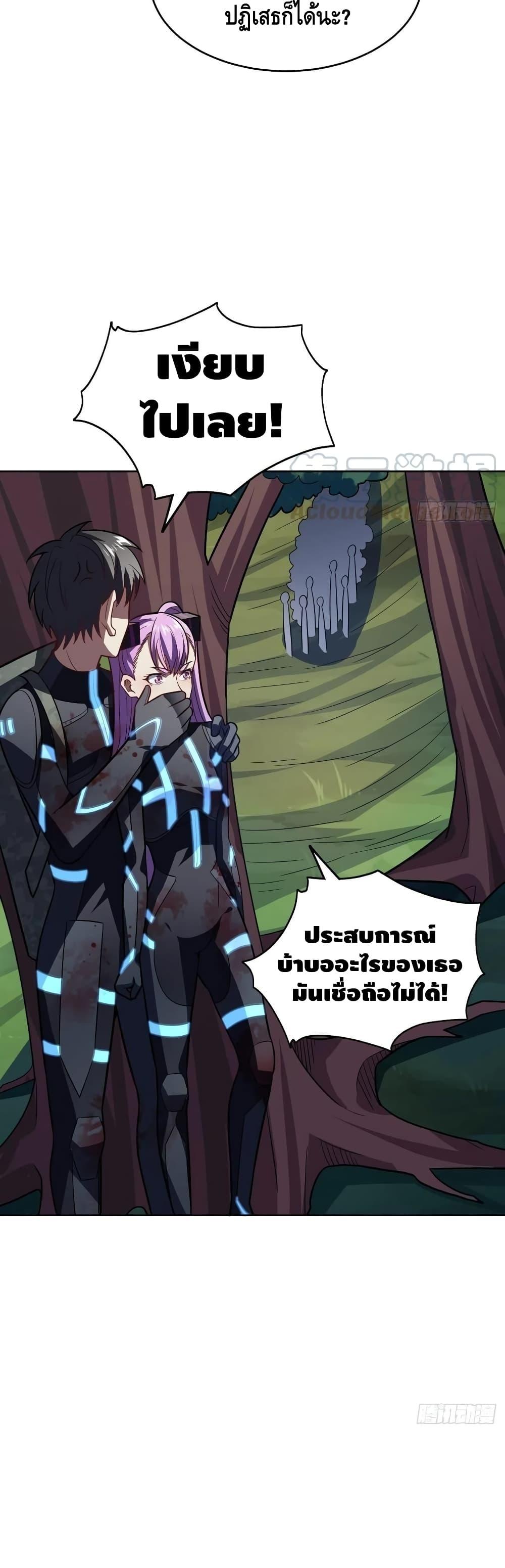 Manga-lc-com อ่านมังงะ อ่านการ์ตูน ออนไลน์ ฟรี HighEnergyStr ตอนที่ 1 2 3 4 5 6 7 8 9 10 11 12 13 14 ฟรี ไม่มีโฆษณา Manga-lc - อ่าน มังงะ อ่าน การ์ตูน ออนไลน์ อ่านมังงะ ฟรี