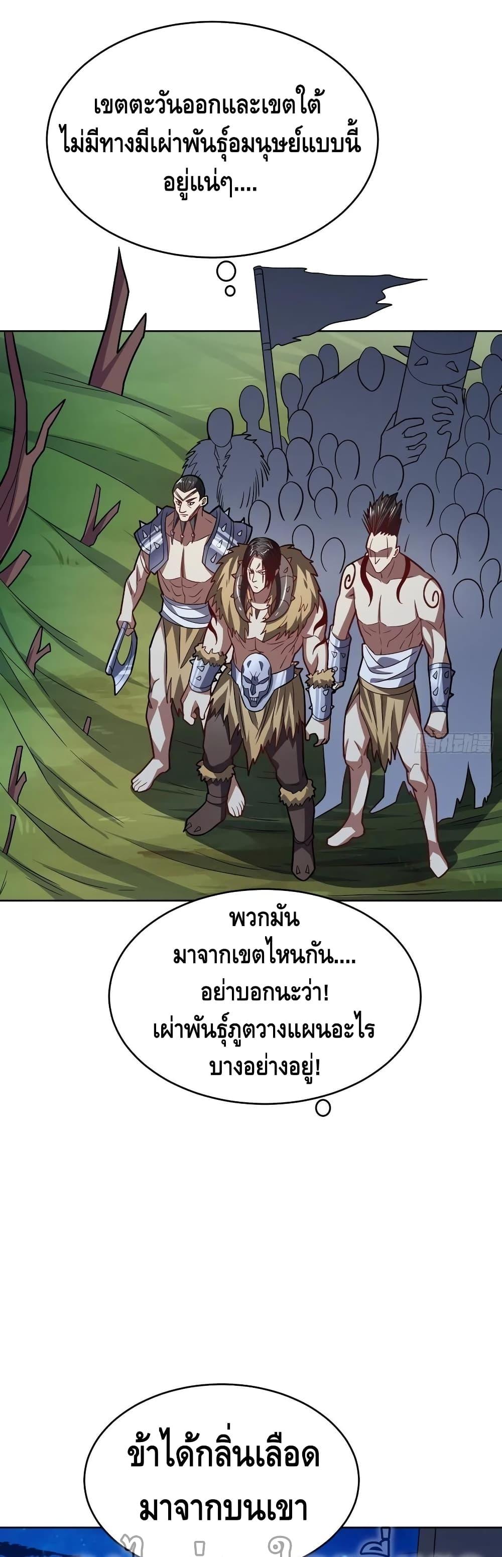 Manga-lc-com อ่านมังงะ อ่านการ์ตูน ออนไลน์ ฟรี HighEnergyStr ตอนที่ 1 2 3 4 5 6 7 8 9 10 11 12 13 14 ฟรี ไม่มีโฆษณา Manga-lc - อ่าน มังงะ อ่าน การ์ตูน ออนไลน์ อ่านมังงะ ฟรี