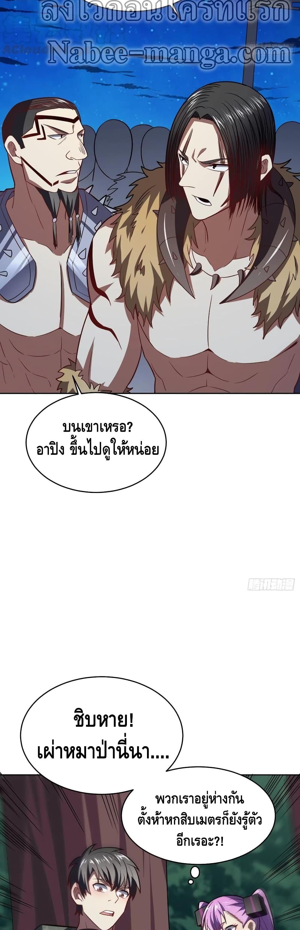 Manga-lc-com อ่านมังงะ อ่านการ์ตูน ออนไลน์ ฟรี HighEnergyStr ตอนที่ 1 2 3 4 5 6 7 8 9 10 11 12 13 14 ฟรี ไม่มีโฆษณา Manga-lc - อ่าน มังงะ อ่าน การ์ตูน ออนไลน์ อ่านมังงะ ฟรี