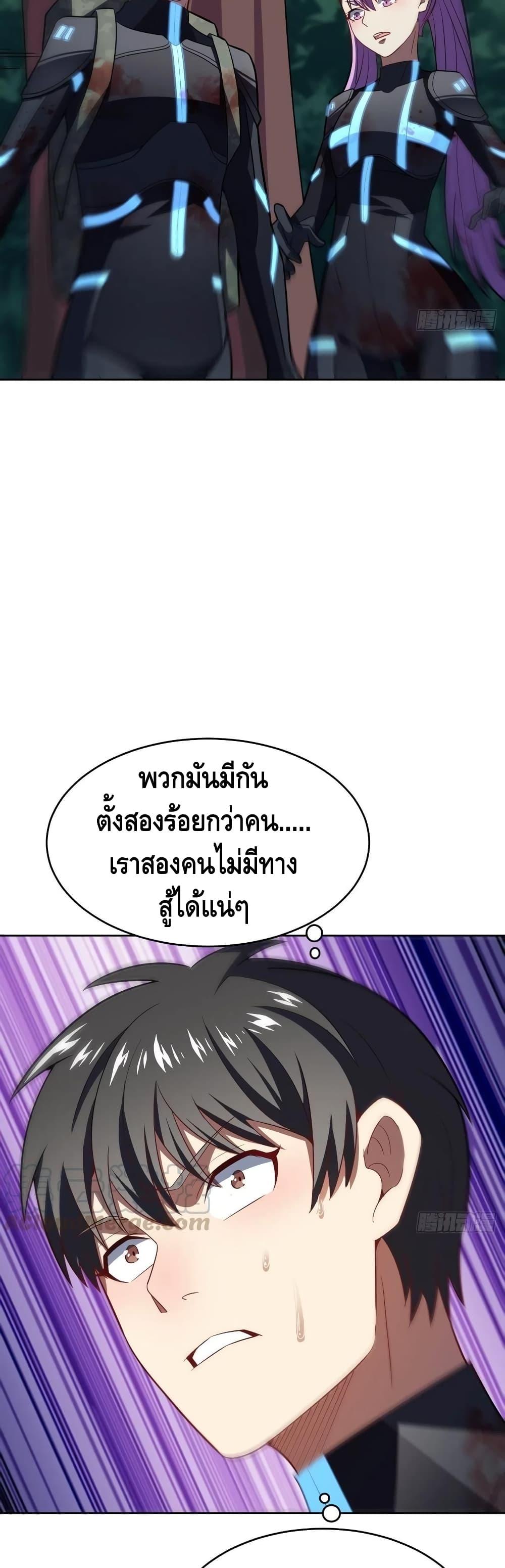 Manga-lc-com อ่านมังงะ อ่านการ์ตูน ออนไลน์ ฟรี HighEnergyStr ตอนที่ 1 2 3 4 5 6 7 8 9 10 11 12 13 14 ฟรี ไม่มีโฆษณา Manga-lc - อ่าน มังงะ อ่าน การ์ตูน ออนไลน์ อ่านมังงะ ฟรี