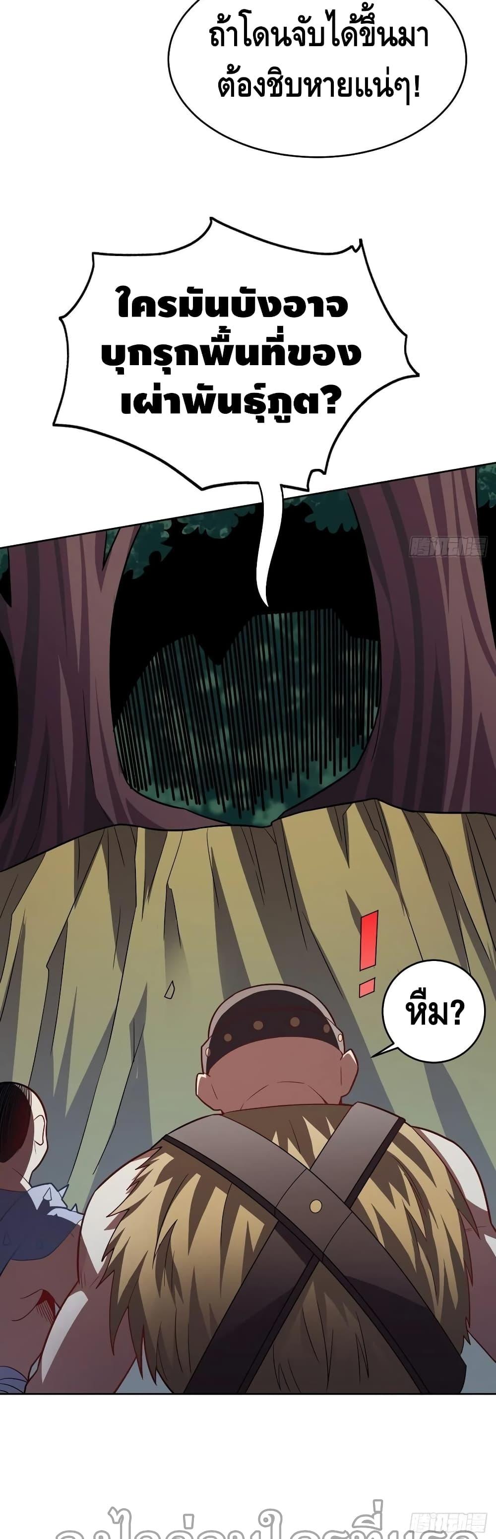 Manga-lc-com อ่านมังงะ อ่านการ์ตูน ออนไลน์ ฟรี HighEnergyStr ตอนที่ 1 2 3 4 5 6 7 8 9 10 11 12 13 14 ฟรี ไม่มีโฆษณา Manga-lc - อ่าน มังงะ อ่าน การ์ตูน ออนไลน์ อ่านมังงะ ฟรี