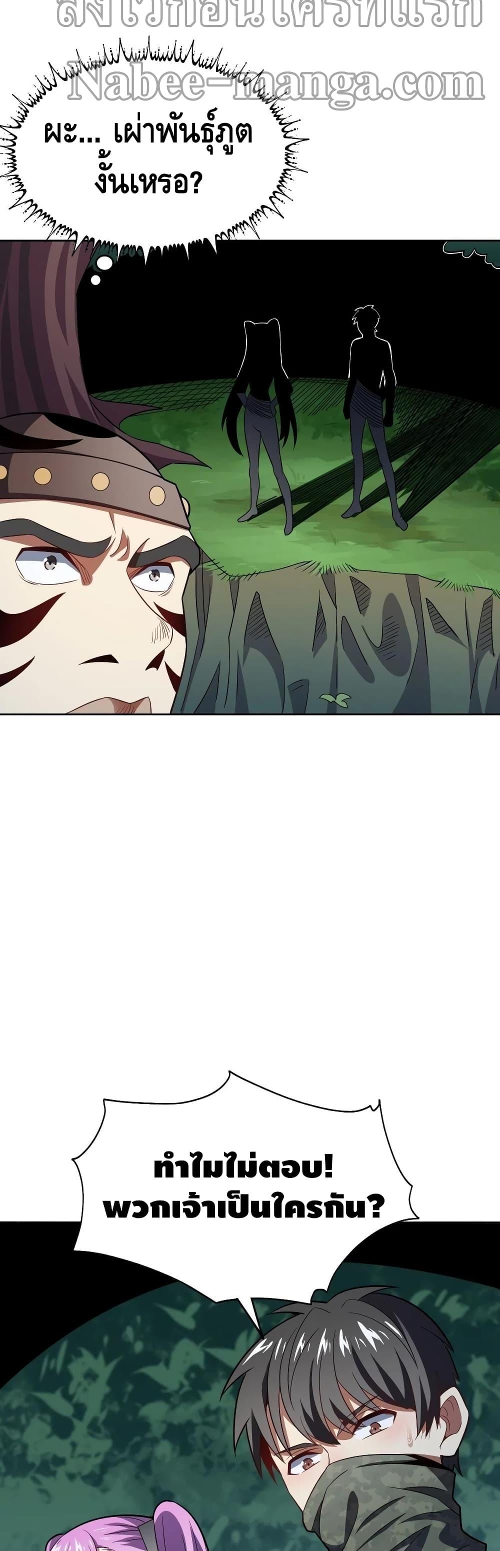 Manga-lc-com อ่านมังงะ อ่านการ์ตูน ออนไลน์ ฟรี HighEnergyStr ตอนที่ 1 2 3 4 5 6 7 8 9 10 11 12 13 14 ฟรี ไม่มีโฆษณา Manga-lc - อ่าน มังงะ อ่าน การ์ตูน ออนไลน์ อ่านมังงะ ฟรี