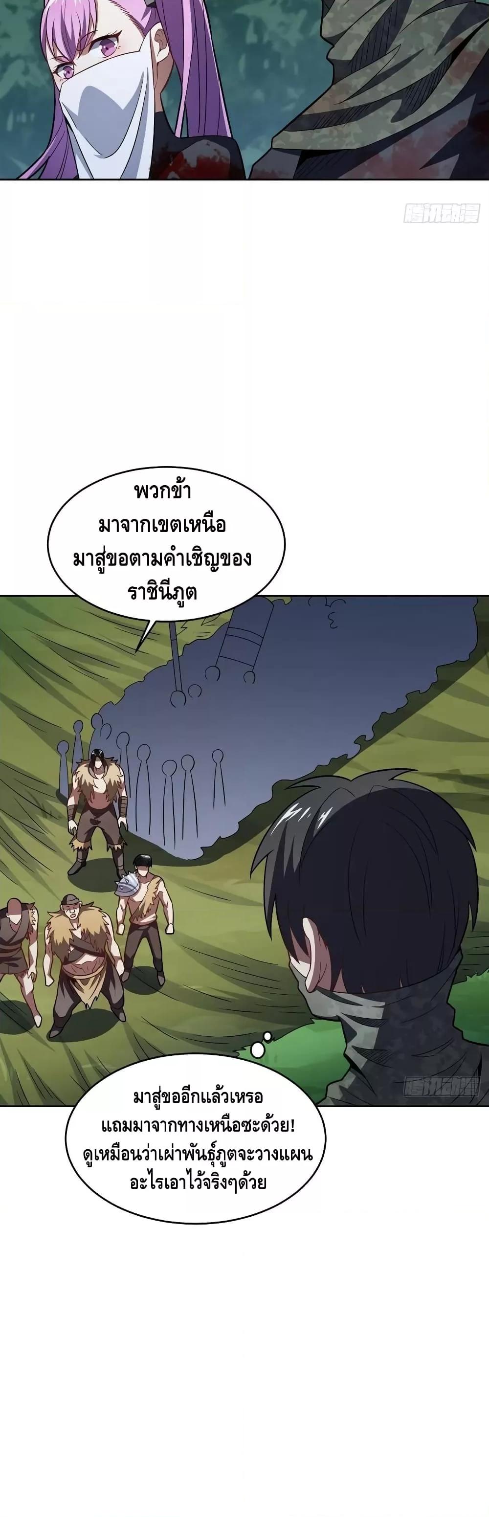 Manga-lc-com อ่านมังงะ อ่านการ์ตูน ออนไลน์ ฟรี HighEnergyStr ตอนที่ 1 2 3 4 5 6 7 8 9 10 11 12 13 14 ฟรี ไม่มีโฆษณา Manga-lc - อ่าน มังงะ อ่าน การ์ตูน ออนไลน์ อ่านมังงะ ฟรี