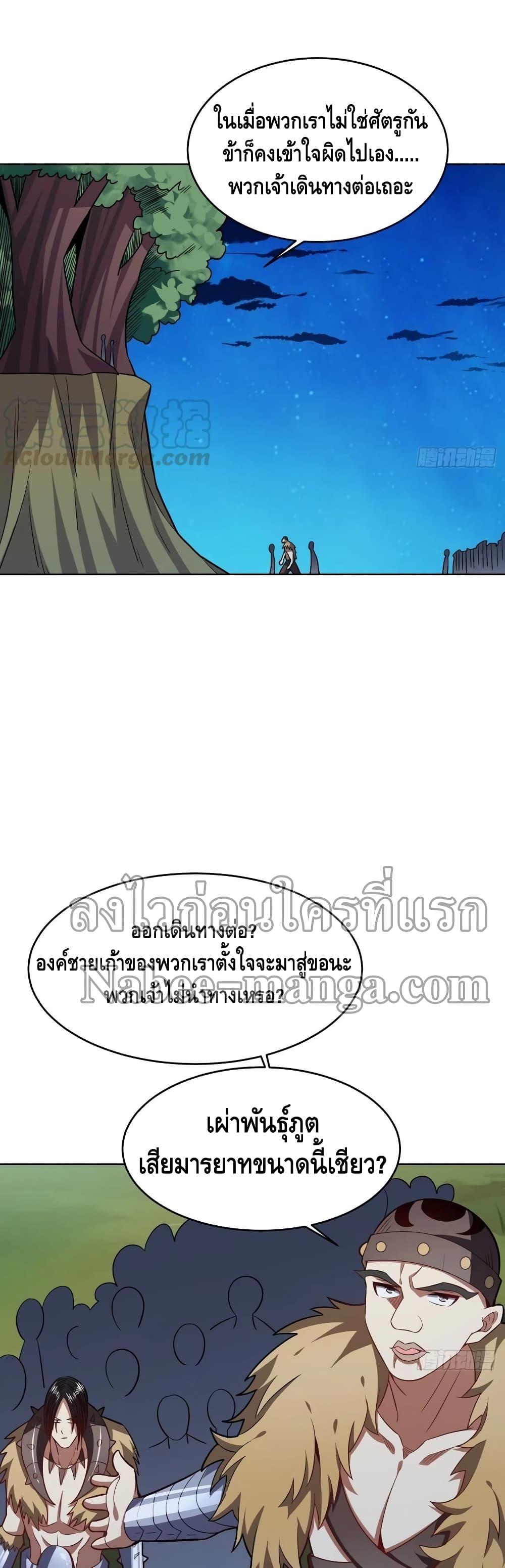 Manga-lc-com อ่านมังงะ อ่านการ์ตูน ออนไลน์ ฟรี HighEnergyStr ตอนที่ 1 2 3 4 5 6 7 8 9 10 11 12 13 14 ฟรี ไม่มีโฆษณา Manga-lc - อ่าน มังงะ อ่าน การ์ตูน ออนไลน์ อ่านมังงะ ฟรี