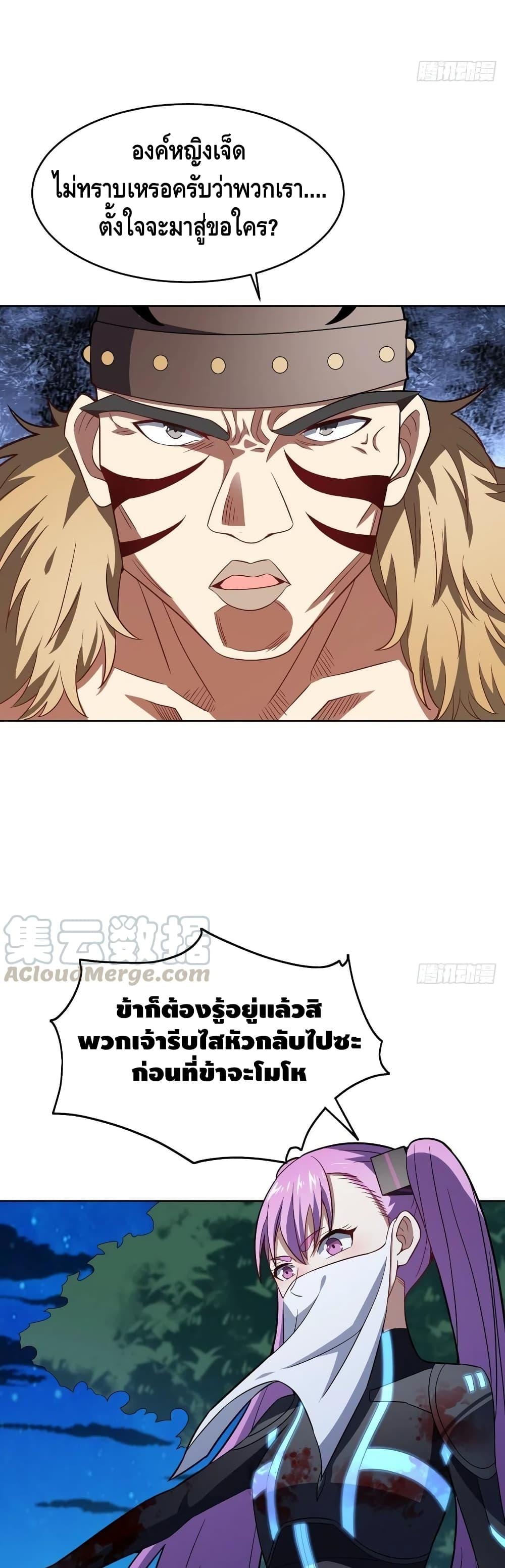 Manga-lc-com อ่านมังงะ อ่านการ์ตูน ออนไลน์ ฟรี HighEnergyStr ตอนที่ 1 2 3 4 5 6 7 8 9 10 11 12 13 14 ฟรี ไม่มีโฆษณา Manga-lc - อ่าน มังงะ อ่าน การ์ตูน ออนไลน์ อ่านมังงะ ฟรี