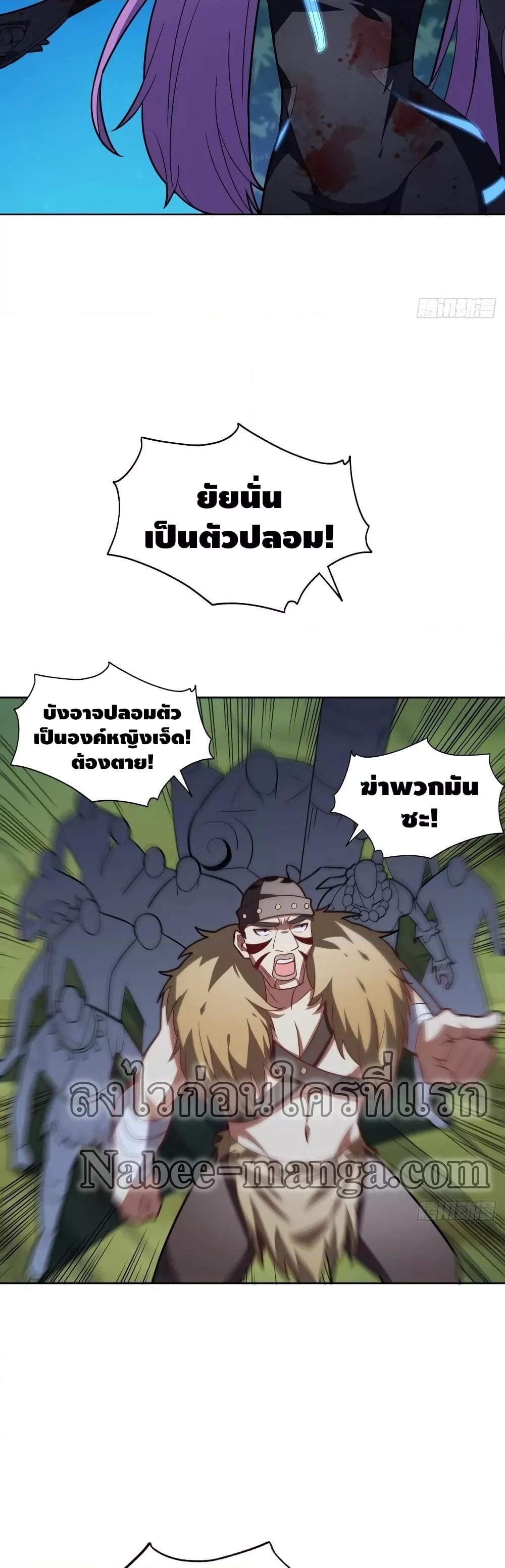 Manga-lc-com อ่านมังงะ อ่านการ์ตูน ออนไลน์ ฟรี HighEnergyStr ตอนที่ 1 2 3 4 5 6 7 8 9 10 11 12 13 14 ฟรี ไม่มีโฆษณา Manga-lc - อ่าน มังงะ อ่าน การ์ตูน ออนไลน์ อ่านมังงะ ฟรี