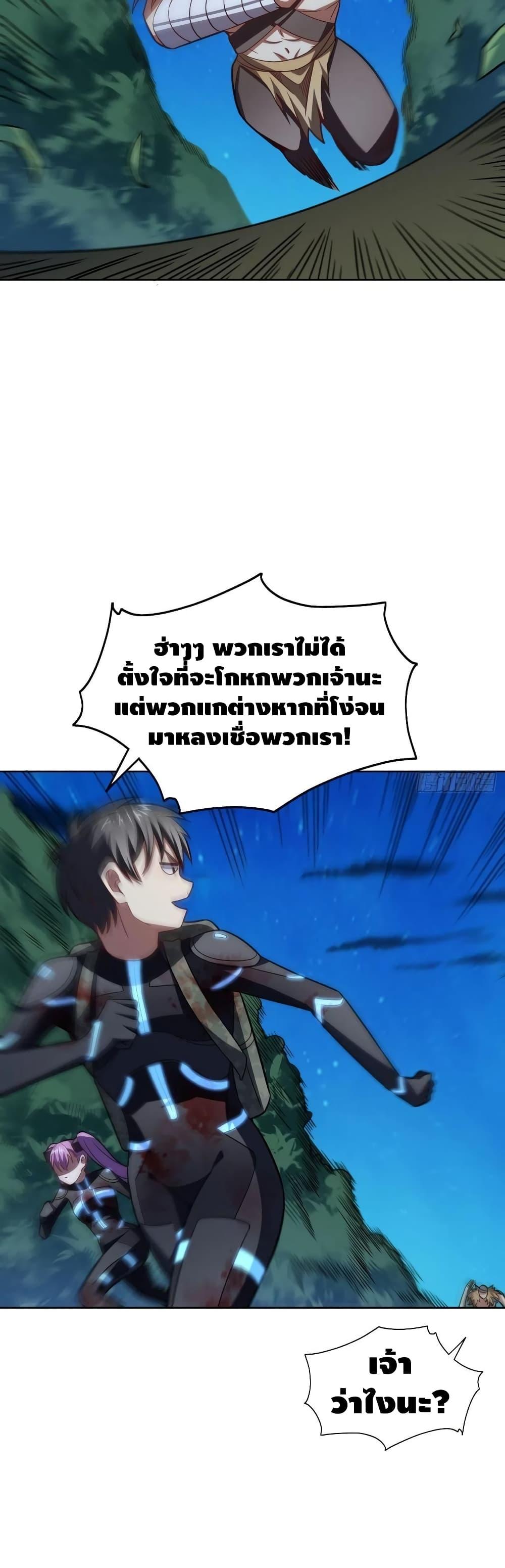 Manga-lc-com อ่านมังงะ อ่านการ์ตูน ออนไลน์ ฟรี HighEnergyStr ตอนที่ 1 2 3 4 5 6 7 8 9 10 11 12 13 14 ฟรี ไม่มีโฆษณา Manga-lc - อ่าน มังงะ อ่าน การ์ตูน ออนไลน์ อ่านมังงะ ฟรี