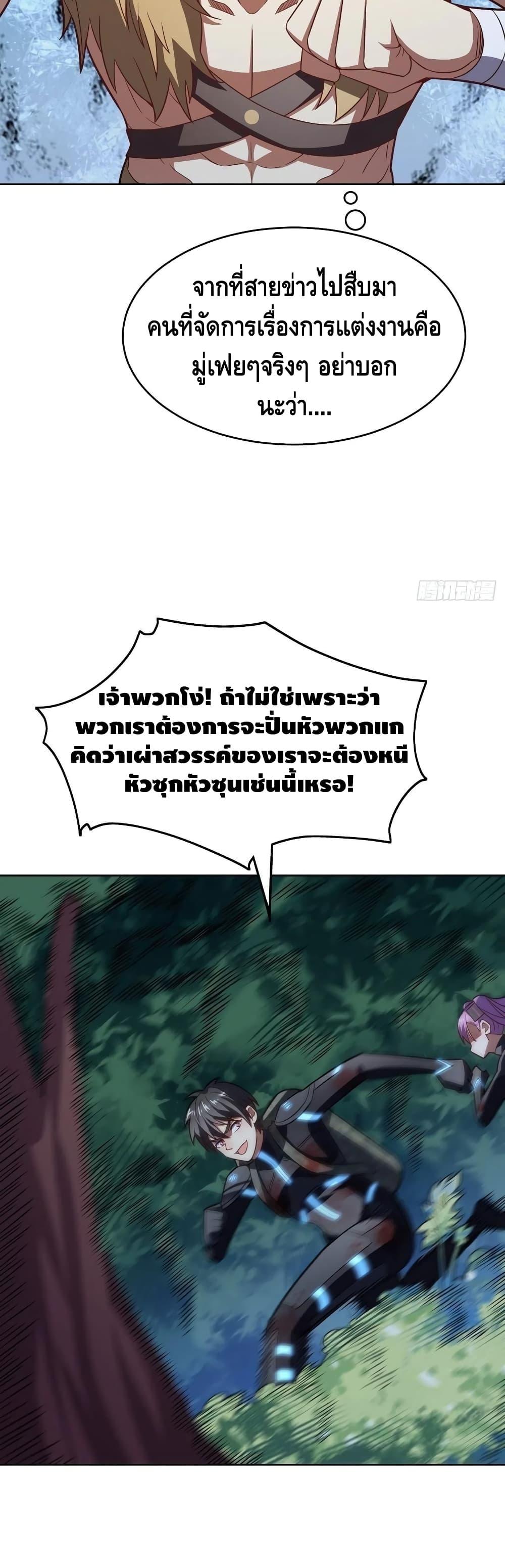 Manga-lc-com อ่านมังงะ อ่านการ์ตูน ออนไลน์ ฟรี HighEnergyStr ตอนที่ 1 2 3 4 5 6 7 8 9 10 11 12 13 14 ฟรี ไม่มีโฆษณา Manga-lc - อ่าน มังงะ อ่าน การ์ตูน ออนไลน์ อ่านมังงะ ฟรี